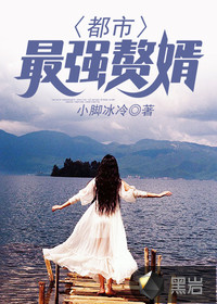 網游，我的運氣有億點點好
