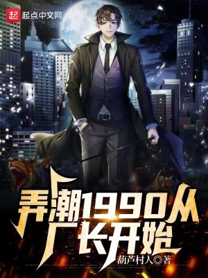LOL：誰教你這么打上單的？