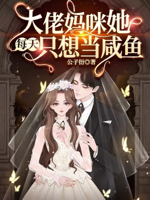沈若京最后做了什么決定